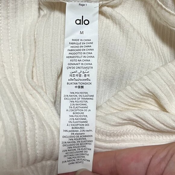 NWOT Alo Muse Hoodie - Picture 6 of 6